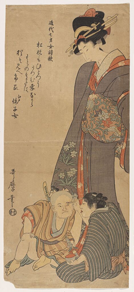 芸術百家　第七篇 絵師100人展 07 | 絵師100人展公式サイト