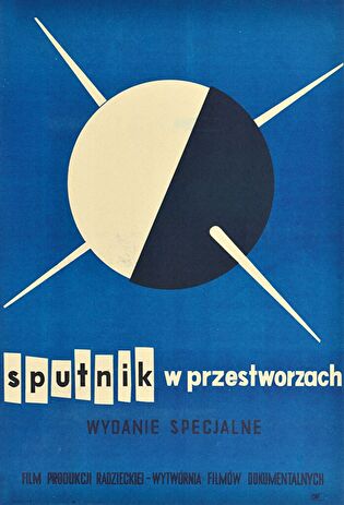 Sputnik w przestworzach | Wydanie specjalne | Film produkcji radzieckiej - Wytwórnia Filmów Dokumentalnych
