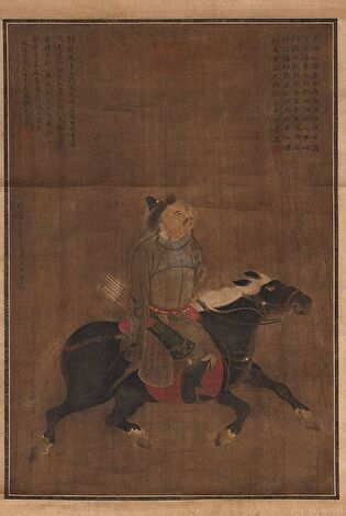 Mongol horseman