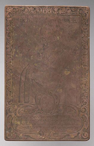Recto: Our Lady of Studenica; Verso: Saint Catherine of Alexandria